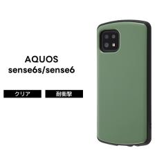 AQUOS sense6s AQUOS sense6 �P�[�X �I���[�u SHG07 SH-54B SHG05 SH-M19  �ϏՌ� �J�[�L�O���[�� �V���v�� �������