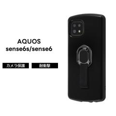 AQUOS sense6s AQUOS sense6 �P�[�X �u���b�N SHG07 SH-54B SHG05 SH-M19  �ϏՌ� �V���v�� �������