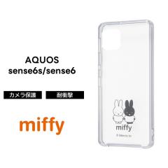 AQUOS sense6 �P�[�X �~�b�t�B�[ ���킢�� AQUOSsense6s SHG07 SH 54B SHG05 M19 docomo au SIM�t���[ miffy ������ �X�}�z�P�[�X �L����
