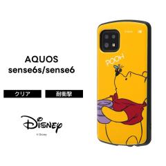AQUOS sense6 �f�B�Y�j�[�L�����N�^�[ �ϏՌ��P�[�X ProCa �v�[ �L�����N�^�[ ���킢�� ����