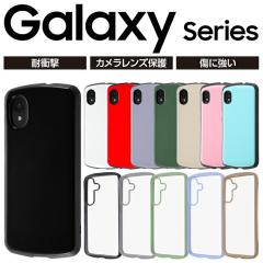 Galaxy A22 5G �P�[�X SC-56B GalaxyA22 �M�����N�V�[ �M�����N�V�[a22 �J�o�[ ProCa �n�[�h �\�t�g galaxya22�X�}�z�P�[�X docomo �V��