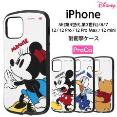 iPhone 12 iPhone 12 Pro �P�[�X �f�B�Y�j�[ �~�b�L�[�}�E�X �v�[ ���C�E�A�E�g iPhone 12 Pro Max iPhone 12 mini �~�b�L�[&�t�����Y ��