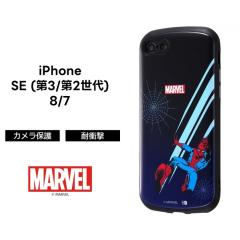 iPhone SE3 SE2 8 7 ��3���� ��2���� iPhoneSE �}�[�x�� �P�[�X �ϏՌ� �Ռ��ɋ��� �ی� ���ɋ��� �V���v�� �����݃J���[ ���킢�� �A�E