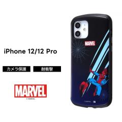 iPhone12 iPhone12Pro �}�[�x�� �P�[�X �ϏՌ� �Ռ��ɋ��� �ی� ���ɋ��� �V���v�� �����݃J���[ ���킢�� �A�E�g�h�A ��� Mia �X�p�C�_