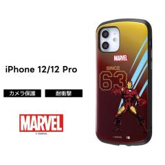 iPhone12 iPhone12Pro �}�[�x�� �P�[�X �ϏՌ� �Ռ��ɋ��� �ی� ���ɋ��� �V���v�� �����݃J���[ ���킢�� �A�E�g�h�A ��� Mia �A�C�A��