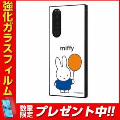 Xperia5 III �~�b�t�B�[ �P�[�X �ϏՌ� �Ռ��ɋ��� �ی� ���ɋ��� KAKU �N�b�V���� SO-53B SOG05 A103SO XQ-BQ42 SIM�t���[ docomo au so