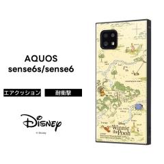 AQUOS sense6 �f�B�Y�j�[ �P�[�X �ϏՌ� �Ռ��ɋ��� �ی� �n�[�h �\�t�g SH-54B SHG05 �A�N�I�X �X�}�z�P�[�X �v�[���� �A�N�I�X�Z���X6 