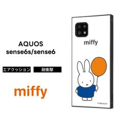 AQUOS sense6 �~�b�t�B�[ �P�[�X �ϏՌ� �Ռ��ɋ��� �ی� ���ɋ��� �X�N�G�A SH-54B SHG05 �X�}�z�P�[�X �A�N�I�X ���D �A�N�I�X�Z���X6 