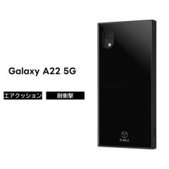 Galaxy A22 5G �P�[�X �ϏՌ� �ی� �X�N�G�A �n�[�h �\�t�g �N�b�V���� SC-56B docomo �M�����N�V�[ ������� ���킢�� �X�}�z�P�[�X �u