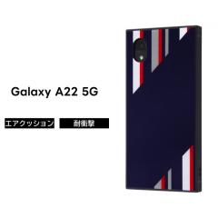 Galaxy A22 5G �P�[�X �ϏՌ� �ی� �X�N�G�A �n�[�h �\�t�g �N�b�V���� SC-56B docomo �M�����N�V�[ ������� ���킢�� �X�}�z�P�[�X �l