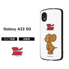 Galaxy A22 5G �g���ƃW�F���[ �P�[�X �ϏՌ� �ی� �n�[�h �\�t�g SC-56B �M�����N�V�[ �M�����N�V�[A22 �؍� �L�����N�^�[ GalaxyA22�g