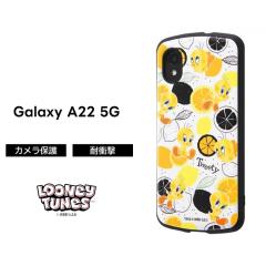 Galaxy A22 5G �g�D�C�[�e�B�[ �P�[�X �ϏՌ� �ی� �V���v�� �����݃J���[ ���킢�� �L�����N�^�[ ��� �n�[�h �\�t�g SC-56B docomo �M