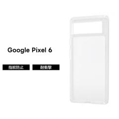 Google Pixel 6 �P�[�X �N���A  �N���A �n�C�u���b�h �\�t�g �n�[�h �ϏՌ� ���� �V���v�� �������