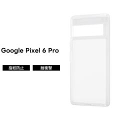 Google Pixel 6 Pro �P�[�X �N���A  �N���A �n�C�u���b�h �\�t�g �n�[�h �ϏՌ� ���� �V���v�� �������