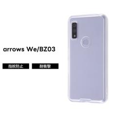 arrows We arrows BZ03 �P�[�X �N���A F-51B BZ03 �N���A �n�C�u���b�h �\�t�g �n�[�h �ϏՌ� ���� �V���v�� �������