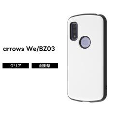 arrows We arrows BZ03 �P�[�X �z���C�g F-51B BZ03  �ϏՌ� �V���v�� �������