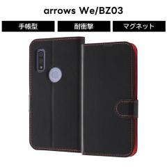 arrows We BZ03 �ϏՌ� �蒠�^�P�[�X �V���v�� �}�O�l�b�g �u���b�N ���b�h �J�[�h���[