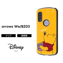 arrows We BZ03 �f�B�Y�j�[�L�����N�^�[ �ϏՌ��P�[�X ProCa �v�[ �L�����N�^�[ ���킢�� ����