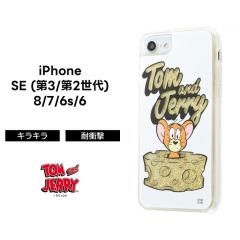 iPhone SE3 SE2 8 7 6s 6 ��3���� ��2���� �g���ƃW�F���[ �J�o�[ �P�[�X �ϏՌ� �Ռ��ɋ��� �ی� �������� �O���b�^�[ �L���L�� ���킢