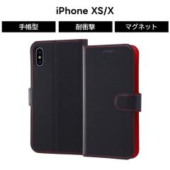 iPhoneXS iPhoneX iPhone XS X �J�o�[ �P�[�X �蒠�^ ���U�[ �v �ی� �}�O�l�b�g �V���v�� �J�[�h���� �|�P�b�g�t�� �X�^���h�t�� ���[ 