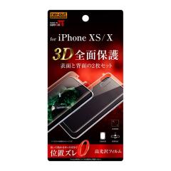 iPhoneXS iPhoneX iPhone XS X �t���ی�t�B���� �ϏՌ� �S�� �S��� ���� ���� ���� ���� ���{�� TPU ���h�~ �X�}�z�t�B���� �A�C�t�H��