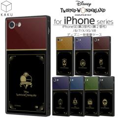 iPhone SE ��3���� ��2���� SE3 SE2 8 7 X XS XR �P�[�X �f�B�Y�j�[ �c�C�X�e �P�[�X �X�N�G�A �l�p �g���v���n�C�u���b�h �c�C�X�e�b�h