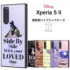 Xperia 5 II �P�[�X �J�o�[ �f�B�Y�j�[ 101�C��񂿂�� ����񕨌� �o���r �_���{ �A���X �s�[�^�[�p�� �ϏՌ� �\�t�g SO-52A SOG02 X