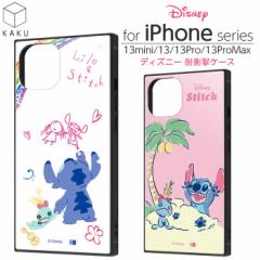 iPhone 13 13mini 13Pro 13ProMax �P�[�X �f�B�Y�j�[ �X�N�G�A �l�p KAKU �������X�e�B�b�` �A�C�t�H�� �J�o�[ �X�}�z�P�[�X ���킢�� ��