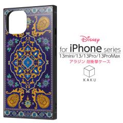 iPhone 13 13mini 13Pro 13ProMax �P�[�X �f�B�Y�j�[ �X�N�G�A �l�p KAKU �A���W�� ���@���O�~ �L�����N�^�[ �A�C�t�H�� �J�o�[ �X�}�z�P