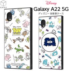 Galaxy A22 5G SC-56B �P�[�X �f�B�Y�j�[ �L�����N�^�[ �ϏՌ� �n�C�u���b�h�P�[�X �M�����N�V�[A22 �J�o�[ �X�}�z�P�[�X �����X�^�[�Y�C