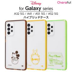 Galaxy A32 5G A41 A51 5G �P�[�X �J�o�[ �f�B�Y�j�[ �~�b�L�[ �v�[ �g�C�X�g�[���[ �G�C���A�� �ϏՌ� �ی� �\�t�g �n�[�h SC-54A SCG07