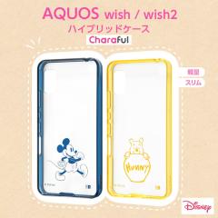 AQUOS wish wish2 SHG06 SH-M20 SH-51C �P�[�X �ϏՌ� �f�B�Y�j�[ �L�����N�^�[ �A�N�I�X �J�o�[ 101�C��񂿂�� �s�[�^�[�p�� �����