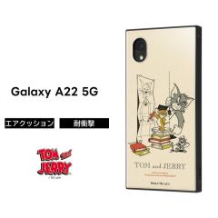 Galaxy A22 5G �g���ƃW�F���[ �P�[�X �ϏՌ� �ی� �X�N�G�A �n�[�h �\�t�g �N�b�V���� SC-56B docomo ������� ���킢�� �M�����N�V�[ 