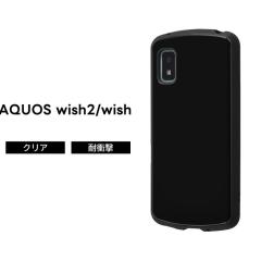 AQUOS wish2 AQUOS wish �P�[�X �u���b�N SH-51C SHG08 SHG06 A103SH SH-M20 A204SH A104SH  �ϏՌ� �V���v�� �������