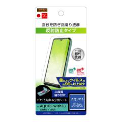 AQUOS wish wish2 wish3 �t���ی�t�B���� ���炳�� �T���T�� �A���`�O���A �m���O���A ���˖h�~ �}�b�g ���� ���{�� ����Ȃ� ������