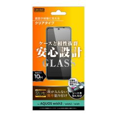 AQUOS wish wish2 wish3 �t���ی�t�B���� �K���X ���� ���� �t�b�f ���ɋ��� 10H ��U�h�~ �� �����Ȃ� SHG06 �A�N�I�X�E�B�b�V�� ��