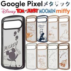 Google Pixel 9 Google Pixel 9 Pro �P�[�X �f�B�Y�j�[ �~�j�[�}�E�X �h�i���h�_�b�N �C���O���� Google Pixel 8a Google Pixel 8 �~�b�L