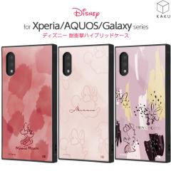 Xperia Ace II 10 III Lite AQUOS sense5G sense4 basic Galaxy S21 5G �P�[�X �f�B�Y�j�[ �~�j�[ SO-41B SO-52B SOG04 SH-53A SHG03 SH-