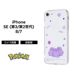 iPhone SE ��3���� ��2���� iPhoneSE3 iPhoneSE2 iPhone8 7 �P�[�X �|�P���� �|�P�b�g�����X�^�[ �n�C�u���b�h�P�[�X Clear Pop ���^����