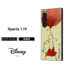 Xperia 1 IV �P�[�X SOG06 SO-51C �f�B�Y�j�[ �ϏՌ� �L�����N�^�[ �n�[�h�P�[�X �\�t�g�P�[�X �X�}�z�P�[�X �X�N�G�A KAKU �v�[���� ��