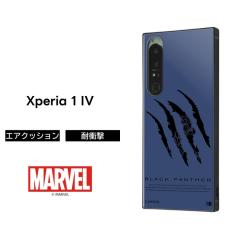 Xperia 1 IV �P�[�X SOG06 SO-51C �}�[�x�� �ϏՌ� �L�����N�^�[ �n�[�h�P�[�X �\�t�g�P�[�X �X�}�z�P�[�X �X�N�G�A KAKU �u���b�N�p���T