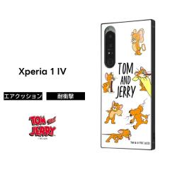 Xperia 1 IV �P�[�X SOG06 SO-51C �g���ƃW�F���[ �ϏՌ� �L�����N�^�[ �n�[�h�P�[�X �\�t�g�P�[�X �X�}�z�P�[�X �X�N�G�A KAKU �g�����W
