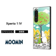 Xperia 1 IV �P�[�X SOG06 SO-51C ���[�~�� �ϏՌ� �L�����N�^�[ �n�[�h�P�[�X �\�t�g�P�[�X �X�}�z�P�[�X �X�N�G�A KAKU ���킢�� ��