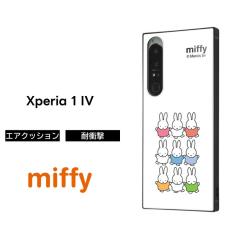 Xperia 1 IV �P�[�X SOG06 SO-51C �~�b�t�B�[ �ϏՌ� �L�����N�^�[ �n�[�h�P�[�X �\�t�g�P�[�X �X�}�z�P�[�X �X�N�G�A KAKU �W�� ���킢