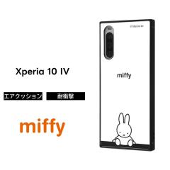 Xperia 10 IV �P�[�X �L�����N�^�[ �~�b�t�B�[ �ϏՌ� Xperia10IV SOG07 SO-52C �J�o�[ �X�}�z�P�[�X miffy ������� ���킢�� �G�N�X�y