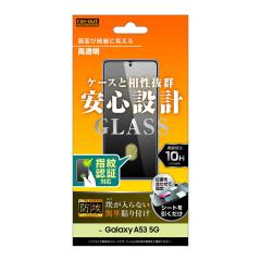 Galaxy A53 5G SC-53C SCG15 �K���X�t�B���� �ی�t�B���� �h�� 10H ���� �w��F�ؑΉ�