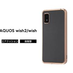 AQUOS wish2 wish 2 �P�[�X SH 51C SHG06 �\�t�g�P�[�X TPU ���^���b�N AQUOSwish �A�N�I�X �X�}�z�P�[�X �V���v�� ���n �s���N�S�[���h 