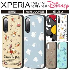 Xperia 1 VII �P�[�X �f�B�Y�j�[ �x�C�}�b�N�X �v�[ �C���O���� Xperia 1 VI Xperia 10 VI Xperia 10 V ���܂̃v�[���� �~�b�L�[&�t����