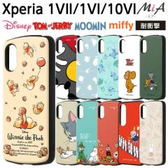 Xperia 1 VIII �P�[�X �f�B�Y�j�[ �~�b�L�[�}�E�X �v�[ ���C�E�A�E�g �C���O���� Xperia 1 VII Xperia 1 VI Xperia 10 VI �~�b�L�[&�t��