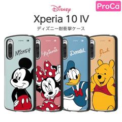 Xperia 10 IV �P�[�X �f�B�Y�j�[ �h�i���h�_�b�N �v�[ ���C�E�A�E�g �~�b�L�[&�t�����Y ���܂̃v�[���� �G�A�N�b�V���� �Ռ��z�� �ϏՌ� 